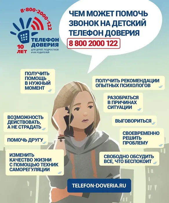 E76104DC-014E-4E5D-8659-AEA32B4FA1F1