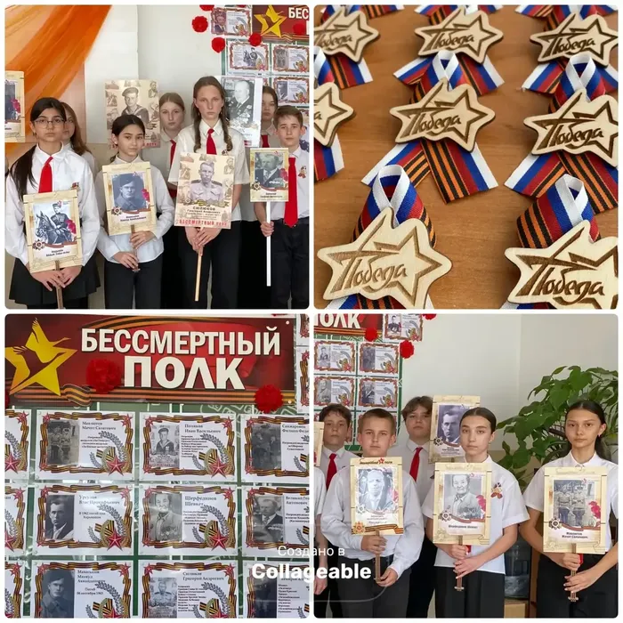 34996552-77B4-46AC-966E-9D2BC67AE9EF